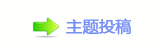 ⽮덯鵛硑兿�⽮硑㈀　㈀㐀