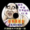 world ô